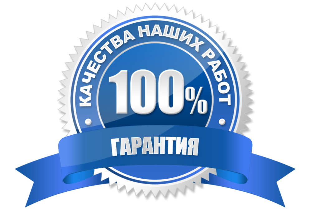 vita arctic качество на высоте 1024x691 1